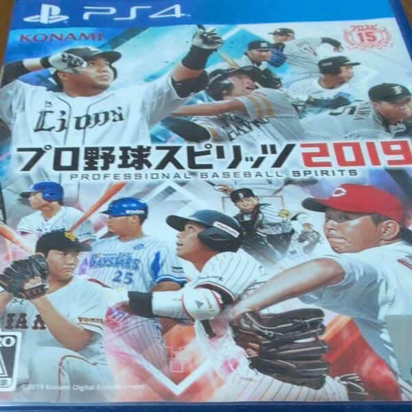 PS4プロ野球スピリッツ2019