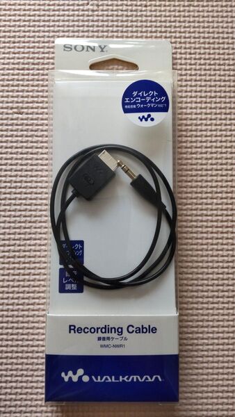 SONY 録音用ケーブル WMC-NWR1