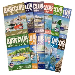 美品 BOATCLUB ボートクラブ 2023年 1~12月まとめ売り