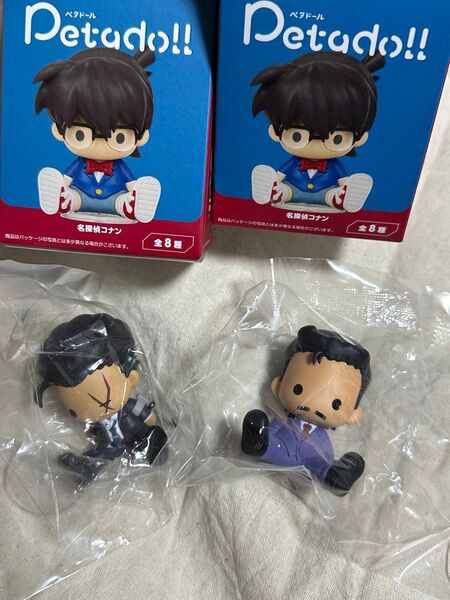 名探偵コナン ペタドール petadoll 毛利小五郎 大和敢助 フィギュア