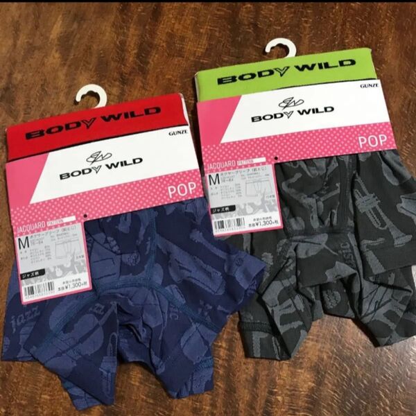 BODY WILD ボクサーパンツ ジャカード M 2枚セット