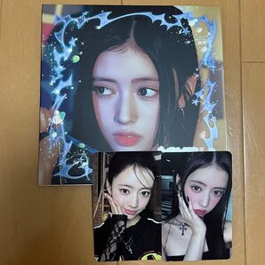 NiziU LOVE LINE (Digipack ver.) デジパック リマ