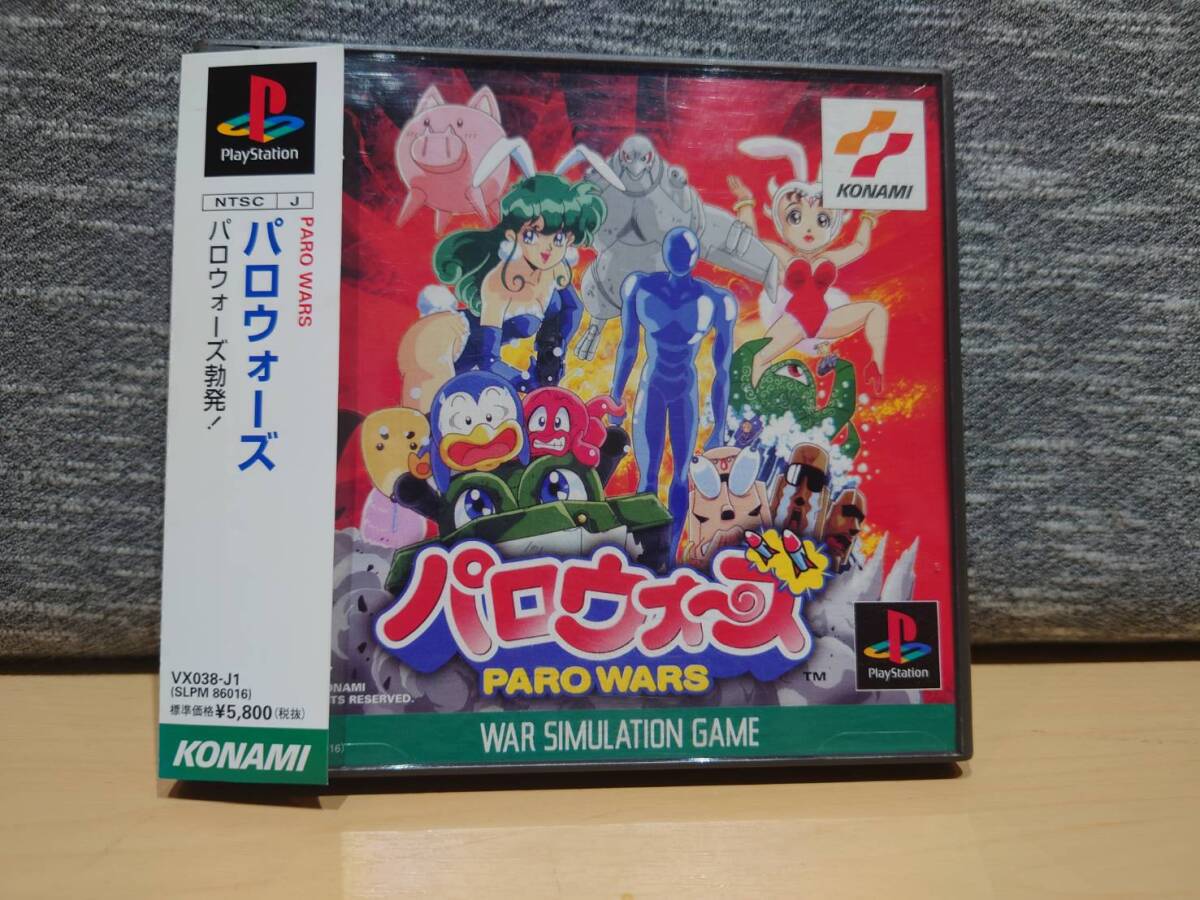パロウォーズ【新品未開封・PS日本版】 / kinjoinfo