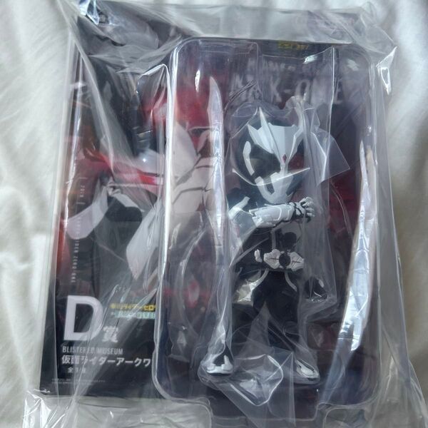 一番くじ 仮面ライダーゼロワン -REAL×HEROES- 一番くじ 仮面ライダー アークワン