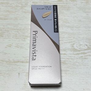 Primavista ステイグロウリキッド オークル07 未開封品 ベースメイク