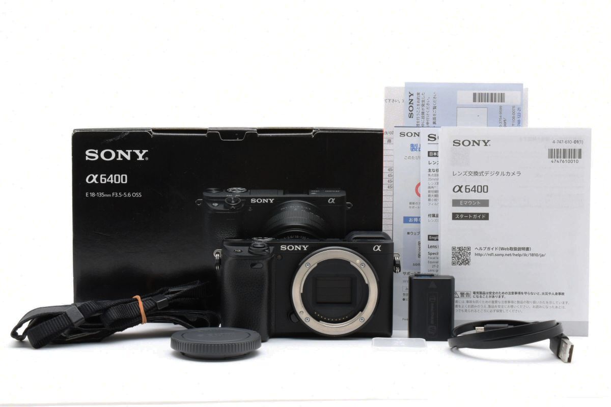 2025年最新】Sony α6400の商品一覧 - Yahoo!オークション 2025年最新】Sony α6400の商品一覧 - Yahoo!オークション
