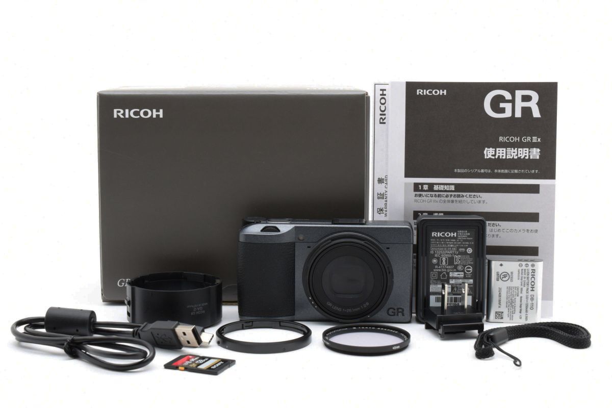 2025年最新】Yahoo!オークション -ricoh gr iiixの中古品・新品 2025年最新】Yahoo!オークション -ricoh gr iiixの中古品・新品