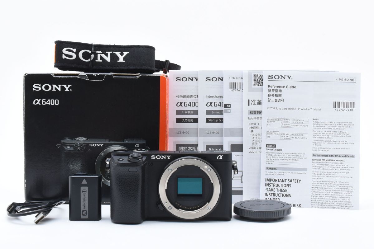2025年最新】Yahoo!オークション -α6400 ボディ(ソニー)の中古品 2025年最新】Yahoo!オークション -α6400 ボディ(ソニー)の中古品