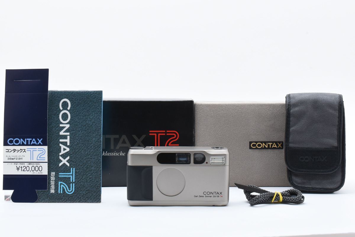 Yahoo!オークション -「contax t2」の落札相場・落札価格 Yahoo!オークション -「contax t2」の落札相場・落札価格
