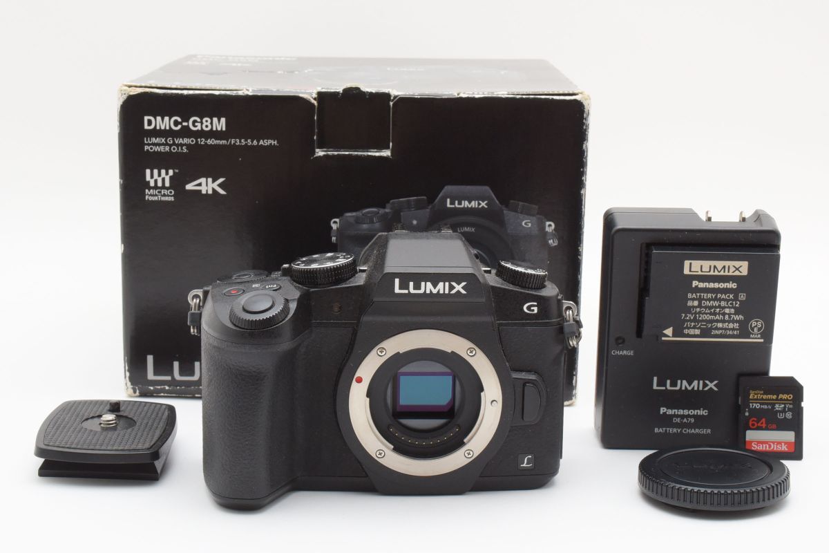 2025年最新】Yahoo!オークション -lumix g8の中古品・新品・未 2025年最新】Yahoo!オークション -lumix g8の中古品・新品・未