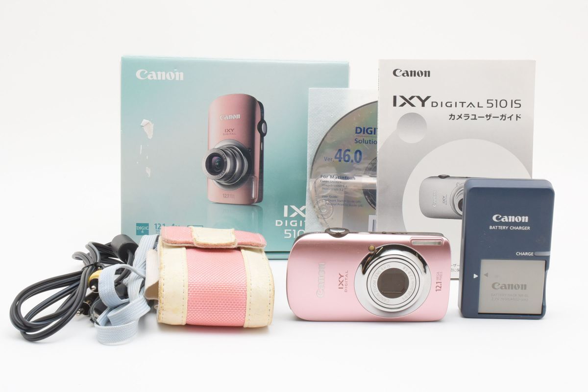 Yahoo!オークション -「canon ixy 510is」の落札相場・落札価格 Yahoo!オークション -「canon ixy 510is」の落札相場・落札価格