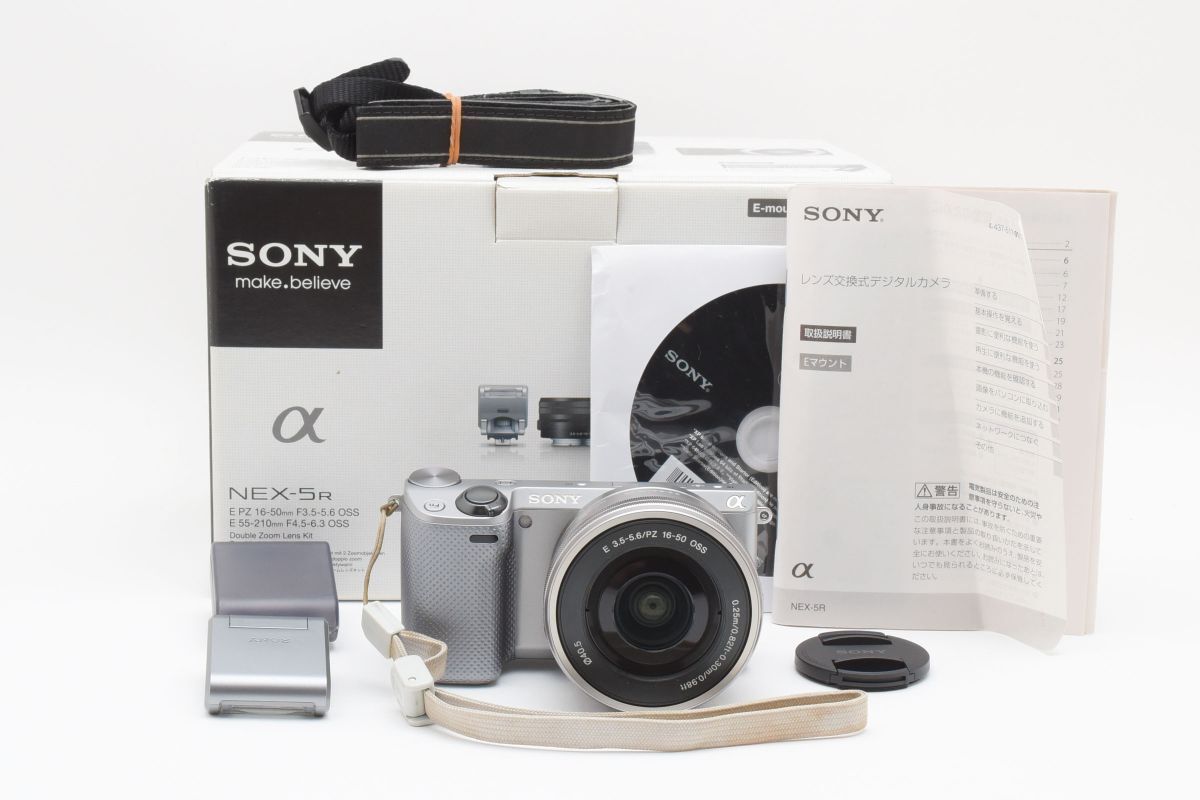 Yahoo!オークション -「nex 5r」の落札相場・落札価格 Yahoo!オークション -「nex 5r」の落札相場・落札価格