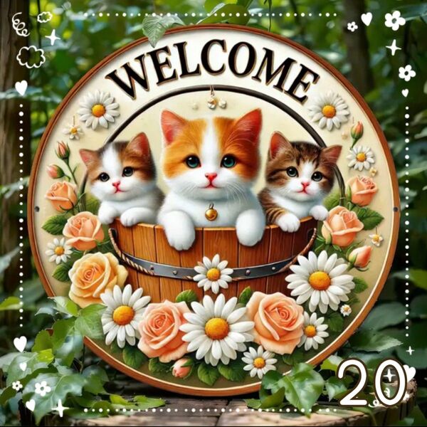 20cm 木製看板 子猫と花 WELCOMEボード ウォールアート ウォールデコレーション 猫雑貨