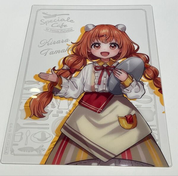 にじさんじ すぺしゃーれ スイパラ 雲母たまこ クリアカード ノベルティ
