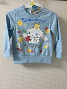 sinamon long sleeve sweatshirt reverse side nappy 100 cotton 100%