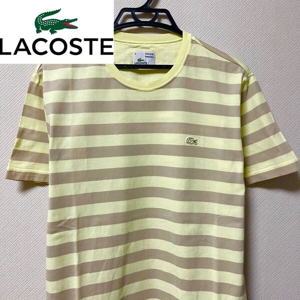 LACOSTE Border s/s Tshirt