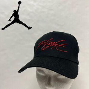 JORDAN Flight Cap Black