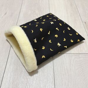 ハリネズミのためのバナナなお布団
