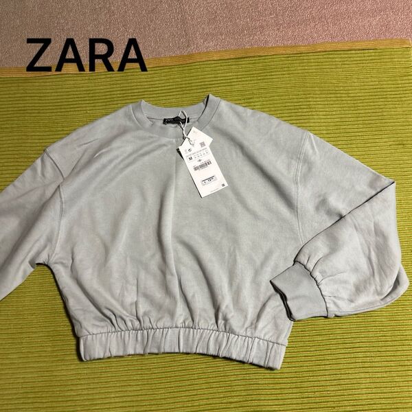 ZARA ショート丈スウェット M 水色 新品 タグ付き