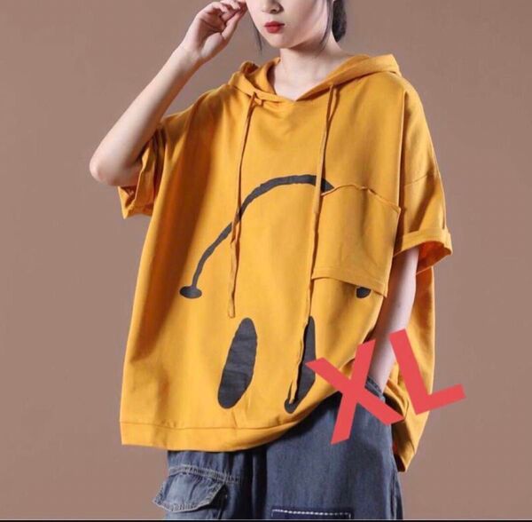 tシャツ パーカー フード付き レディース 半袖 スマイル柄 夏 LUFA083