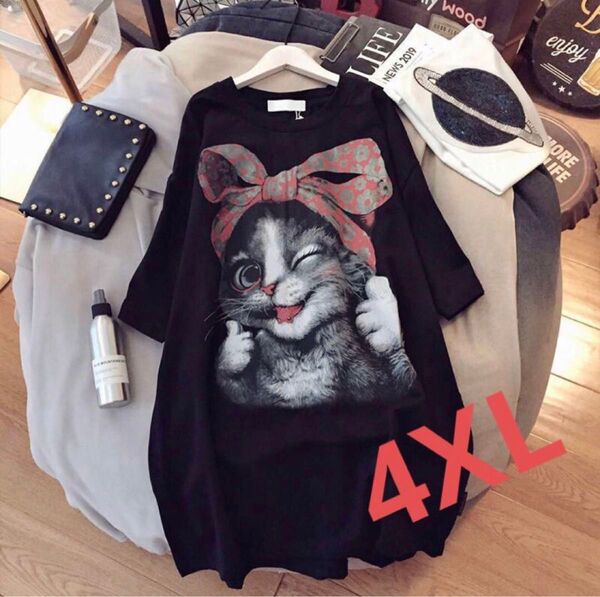 LUCA022 Tシャツワンピース 春夏 レディース 大きいサイズ ゆったり