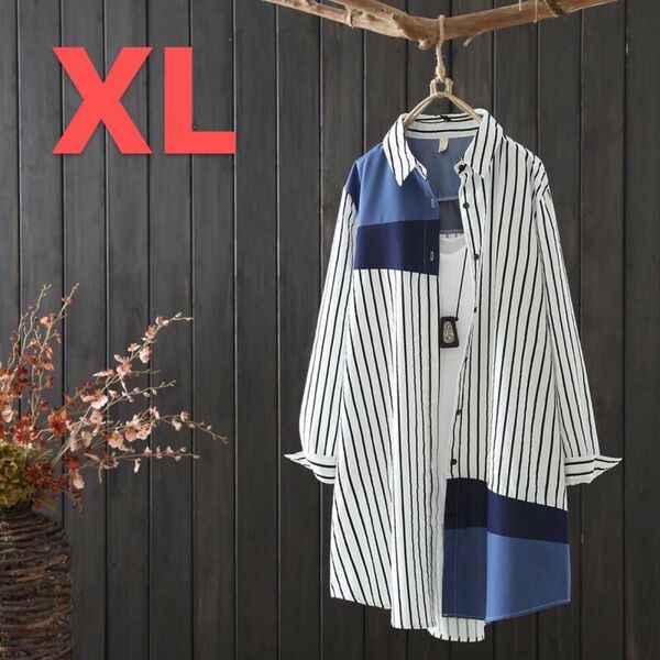LUCA055 レディース ロングシャツ トップス 春夏ゆったり 長袖