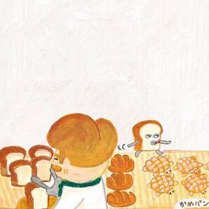 itoさん
