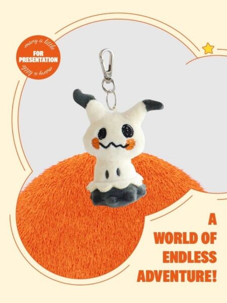 ミミッキュ ぬいぐるみ キーホルダー キーリング チャーム ポケモン 韓国限定