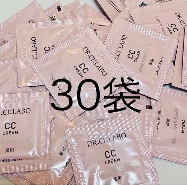「ドクタ-シ-ラボ」 薬用CCクリ-ムス-パ-センシティブ 30g