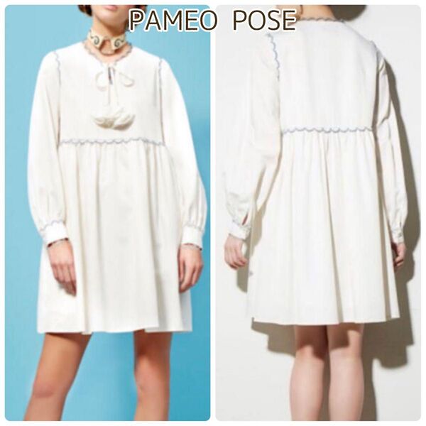 パメオポーズ PAMEO POSE ピコレースワンピース 膝丈 白 くすみブルー