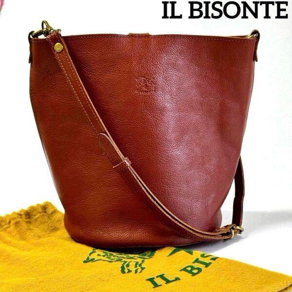 イルビゾンテ 2way バケット ショルダーバッグ エンボスロゴ 茶 保存袋 レザー IL BISONTE