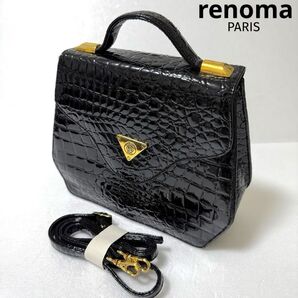 renoma PARIS エナメル 2way クロコ調 ハンドバッグ ショルダーストラップ付き レノマ パリ