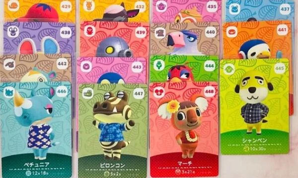 あつまれどうぶつの森 第5弾 まとめ売り 15枚