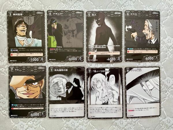 名探偵コナンカードゲーム 黒影の襲来 黒③