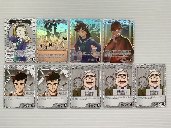名探偵コナンカードゲーム 信義の絆 白①