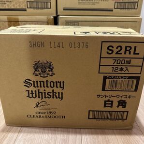 白角 SUNTORY 角瓶