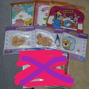 たべっ子どうぶつ 一番くじ まとめ売り セット