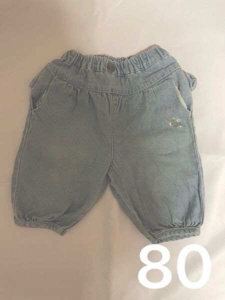 デニムパンツ 80 フリル付き フタフタ バースデイ デニム ベビー futafuta 刺繍 短パン レトロ