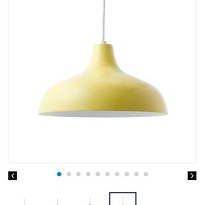 IDEE KULU LAMP Citron