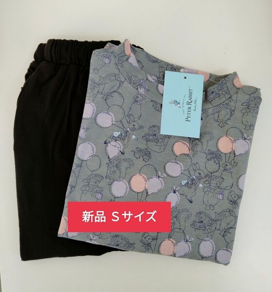 ピーターラビットパジャマ/ルームウェア【新品】Sサイズ