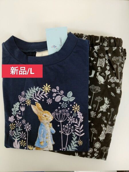 ピーターラビットルームウェア【新品】Lサイズ