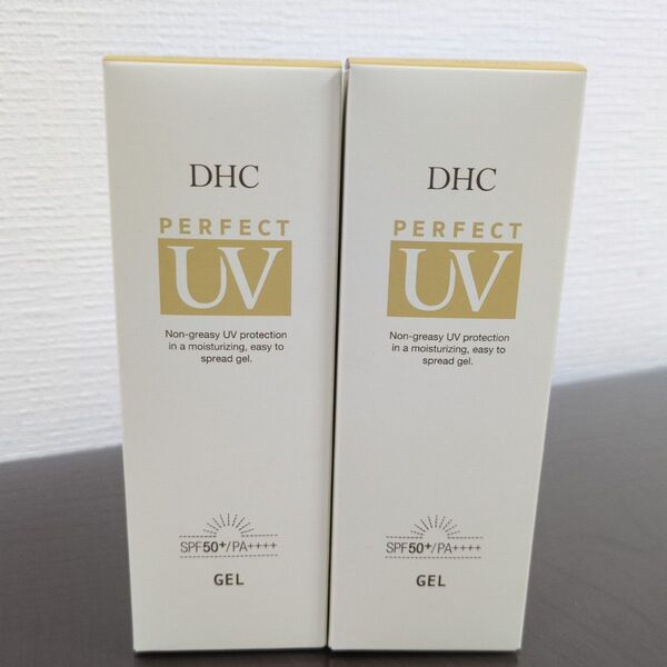 DHC パーフェクトUV ジェル 日やけ止めジェル 2本セット