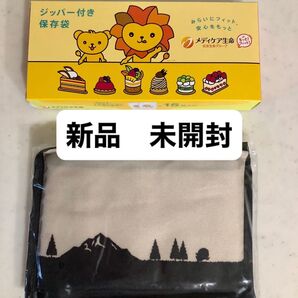 エコバッグ チャック付き保存袋 未開封 新品