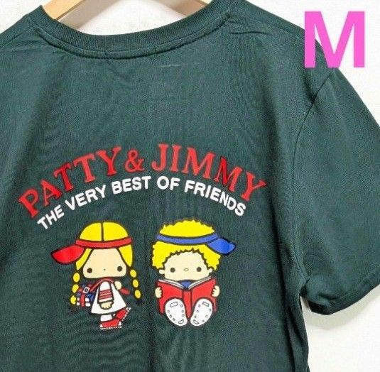 新品 パティ&ジミー 緑 Tシャツ Mサイズ 刺繍入り