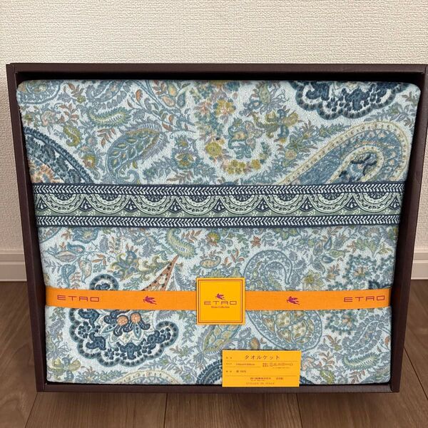 ETRO エトロ ペイズリー柄 タオルケット 140×200cm