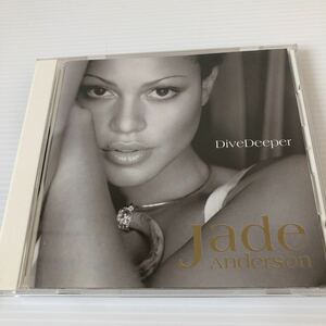 ジェード JADE ANDERSON 音楽CD中古 DIVEDEEPER かなり古いのでご理解頂ける方のみご覧下さい