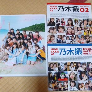 まとめ売り 乃木坂46 グッズセット アイドル 生写真 写真集 乃木撮