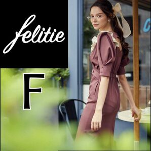 felitie フェリーチェ BACK SHAN FRILL ONEPIECE バックシャン フリル ワンピース パフスリーブ