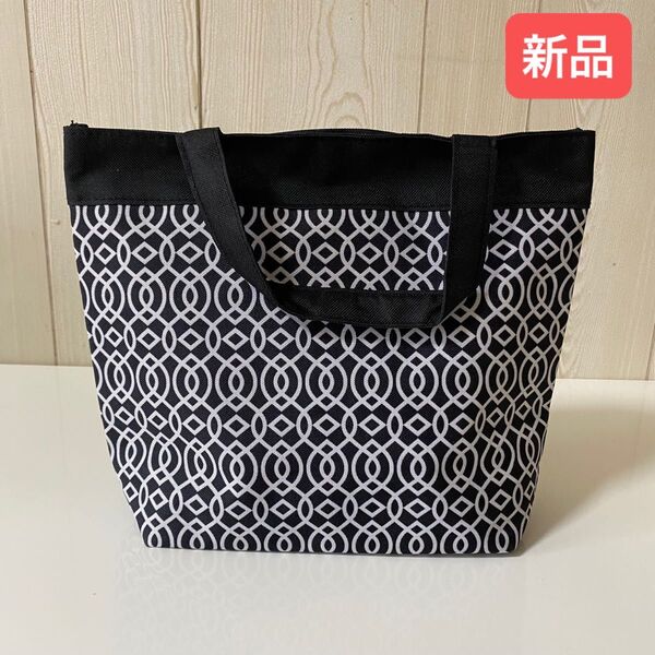 新品未使用☆ トートバッグ 幾何学模様 モノトーン