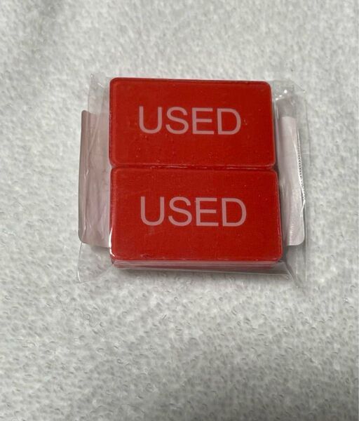 シンプルサインUSEDマーカー 6枚入3.5×2㎝ 厚さ3㎜ 対戦